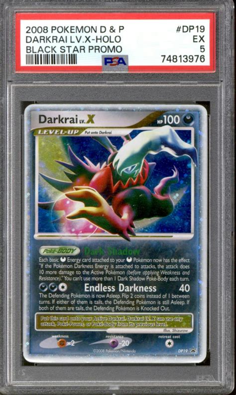 darkrai lv x promo|darkrai lv x dp19.